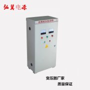 XJ01-225KW自耦降壓啟動柜可以帶載多少KW的電機？