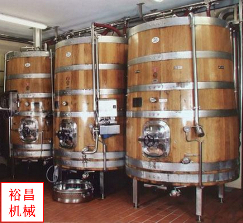 葡萄酒發(fā)酵、儲(chǔ)存設(shè)備(一)